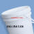 1升工业用塑料桶加厚耐用圆桶水桶带盖5升盖密封涂料桶小白桶 15特厚白色