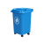 30L50L垃圾分类垃圾桶带盖家用商用四色户外垃圾箱厨余可回收物4不含税运 30L加厚桶投放标-绿带轮 +1卷6