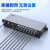 罗兴（LUOXinG）  卡侬音频光端机 卡农头平衡音频光纤延长器 4路双光纤传输器 一对 LX-XLR2X4-P