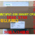 PLC S7-200 SMART CPU SR60 60 6ES7 288-1SR60/ SR60 继电器输出