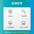 西门子 3SU附件 按钮  透明 用于发光按钮 3SU19010FT700AA0 按钮附件