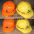 奥克斯（AUX）定制定制上海建工安全帽一建二四五七建工地中国交铁建筑禄华武久 圆点透气款红色可留言更换印字