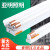 亚明上海T8LED单双管带罩日光灯 超市长条荧光灯车间教 0.2厚 工程款1.2米单管平盖 信