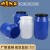 工业桶 水桶 塑料桶圆桶 密封桶 油桶 化工桶 带盖桶 沤肥桶 堆肥桶 白色25L巨厚
