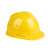加厚透气施工帽监理帽国标安全帽劳保头盔电力搬运工地道路建筑防 黄色
