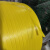 打包带捆绑带半全自动机用打包带全新料透明捆扎包装带彩色热熔带 透明黄色10公斤 13mm宽0.8厚2800米