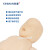 欣曼科教 新生婴儿心肺复苏模拟人 新生儿窒息复苏模型 CPR急救人体模型XM-CPR149