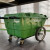 400L四轮保洁清运车市政物业环卫手推车环卫垃圾车大号户外垃圾桶 绿400L不带盖