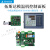 油模温机控制器板SF505000A电脑板SF506001A电路板KH54301A SF505000A数显款一套