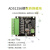 ADS1256模块 24位ADC 数据采集卡 ADC 高精度ADC采集 模数转换器定制 ADS1256