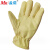 孟诺（Mn）500度无尘耐高温手套Mn-wc500隔热芳纶防烫手套 黄色 均码
