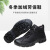 筑采（ZHUCAI）冬季加绒保暖户外防滑工作鞋 黑色 42 