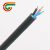 RVV3芯0.12平方国标弱电控制信号细外径护套电缆线 黑色 50m x 3芯 x 0.12平方毫米
