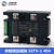 上整SZTV3交流调压模块可控硅电压调整器固态继电器全隔离调压器 SZTV140A单相