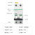 施耐德空气开关断路器40A空开1P2P3P4P 16A-63A家用开关 20A 3P
