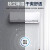 小米（MI）空调省电挂机大1.5匹2匹单冷冷暖两用家用壁挂式压缩机冷风扇 大1匹  冷暖+上门安装