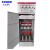TSWO天津天沃电气有限公司低压配电柜（套）（支持定制） 配电柜四型