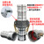 铝合金扳把式快速接头CE型阴阳端胶管水管水带软管油罐输油管接口 C+E型3.5寸(两端插管DN89) 赠强