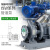 ISW卧式管道离心泵水泵380v农用灌溉增压泵三相电工业热水循环泵 401251.1KW6.3方20米