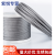 304不锈钢钢丝绳 细软钢丝绳起重绳晾衣绳1 1.5 2 3 4 5 6 8mm 304不锈钢 2mm(7*19结构)2米