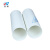 PVC排水管 φ110*3.2mm  单位：米