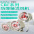 CBF防爆轴流风机220v 380V排风扇强力工业换气高速管道工厂 CBF-750 380V 升级(管道式