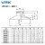 威尔克VRK ZP系列带卡环扣环真空吸盘机械手工业气动硅胶配件ZP吸盘 小号扣环 金属 