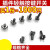 冠兆（6*6*13MM (1000个)）轻触开关插件按键 电磁炉开关单位：个