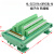定制68Pin欧式端子板NI控制卡 替代NI SHC6868EPM 68P电缆线端子 端子台立式HLSCSIRA68P(DB)