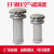 EF液压空气滤清器过滤器 EF4-50油箱加油口 EF5-65滤网滤芯EF2-32 EF4-50（铁片）