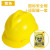 配安全帽自动变光电焊面罩两用焊工帽子头盔全脸防护氩弧焊施工 黄色安全帽+面罩适配器