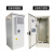 定制5G室外一体化通信机柜户外空调综合柜设备柜电池柜组合柜新品 定制款 1x1x1cm