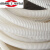 PVC波纹管16 20 25 32电工穿线套管白色阻燃塑料电缆护套软管4分 外径25mm 5米