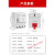 远程无线遥控时控开关220v定时智能控制器KGwifi路灯时控 40A套装 8800W内使用 220V