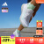 adidas DURAMO SL训练备赛轻盈跑步运动鞋男子阿迪达斯官方 白/荧光绿 43
