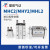 手指气缸MHC2/MHY2/MHL2-10D/16D/20D/25平行/支点气爪机械手 MHL2-25D