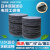 日本防尘口罩DR28面具用辅助配件碳片3n11cn活性炭棉片过滤棉 3N11（KN95）碳棉7.5（100）片