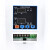 元族电子连接器D922双路温控器智能温度控制器养殖控温热水温控仪 2