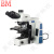 BM彼爱姆电脑研究型生物显微镜BM-SG15D研究型生物显微镜 六孔转换器 40~1000倍 BM-SG15研究型生物显微镜