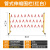 绝缘伸缩围栏可移动护栏围栏栅栏电力安全施工围栏幼儿园隔离围挡 1.2米高*4.0米长管式