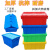 斜插式物流箱周转箱加厚长方形配送箱工业胶箱翻盖塑料箱 加厚款大号斜插式蓝色 外径：700*500*550mm
