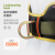 哥尔姆单腰式安全带国标安全绳阻燃焊工腰带GD5105单小钩1.8米