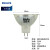飞利浦（Philips）卤素灯杯 Ess MR16 35W GU5.3 12V 36D 1CT/10X5F 50*45mm