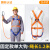 德威狮五点式安全带高空作业安全绳全身安全绳0.5米1.2米1.5米1.8米缓冲 固定款五点12米单大钩