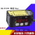 激光位移测距传感器HG-C1050HG-C1100HG-C1030C1400C1200 HG C1200