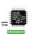 STM32F030C8T6芯片LQFP48新原装ST单片机MCU嵌入式微控制器