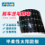 55w 太阳能电池板发电板超轻薄12V船用充电器可订做车顶 房车 55w（810*280mm）