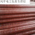 高温风管红色矽胶300度50硫化热风管高温软管耐高温钢丝管通风管 内径76MM*4米