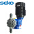 SEKO 赛高计量泵 弹簧复位机械隔膜计量泵 水处理加药泵流量 MS1 PVC MS1C165A,230L/H,5BAR 变频电机 