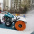 小型手推式扫雪机 物业厂区道路扬雪设备 手扶自走抛雪机除雪机